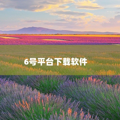 （Red Alert），可通过官方平台（如Steam、Origin）购买并下载。  搜索“Red Alert购买”进入正版平台，...|
