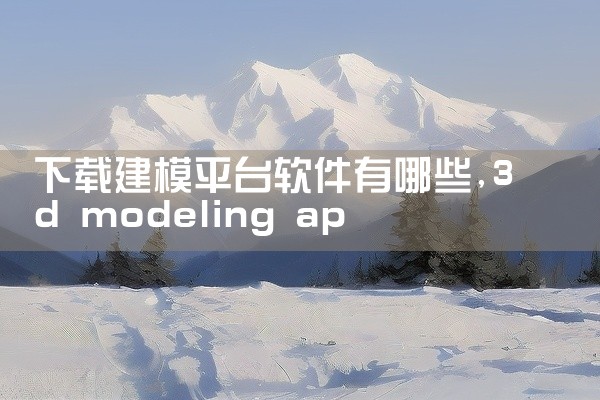 企业回在线客服系统是一种以网站为媒介，向互联网访客与网站内部员工提供即时沟通的页面通信技术。它通过网页为载体，运用最新网络技术，为企业提供实时在线客服和访客监控功能，并支持文件对传、邀请对话等功能，有,